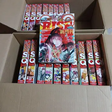 점프 SQ.RISE 신증간 2018년 봄 ~ 2022년 가을호