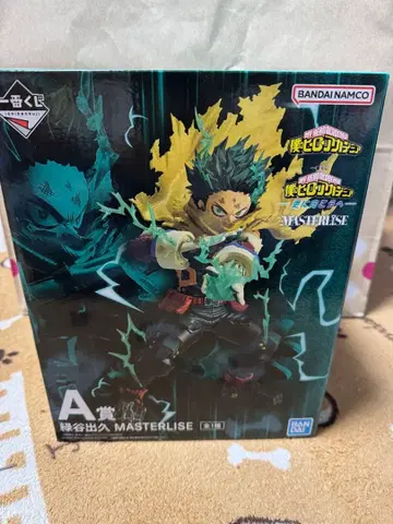 제일복권 나의 히어로 아카데미아 피규어