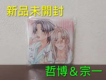 사랑에 빠진 폭군 복권 메이트