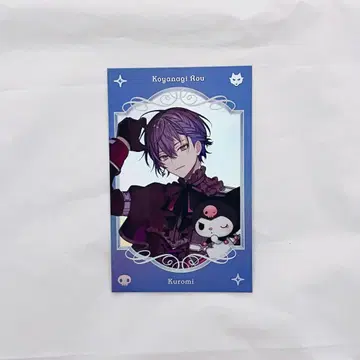 코야나기 로 포토풍 카드 산리오 콜라보 R