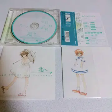 [북으로.WHITE ILLUMINATION PURE SONGS and -