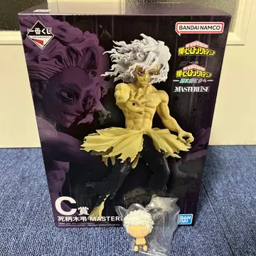 나의 히어로 아카데미아 시가라키 토무라 C상 올포원 H상