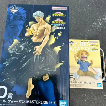 제일복권 나의 히어로 아카데미아 D상 올 포 원 F상 토시노리