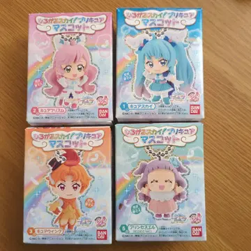 히로가루 스카이! 프리큐어 마스코트 4개 세트