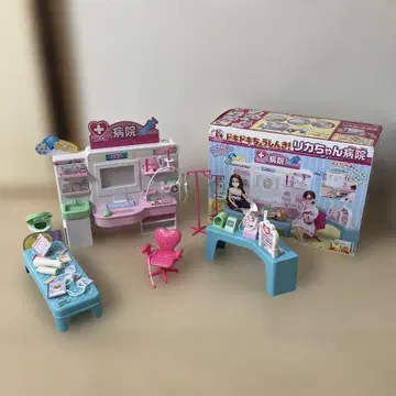 두근두근 청진기! 리카짱 병원