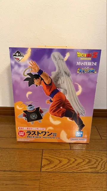 제일복권 드래곤볼 미래로의 결투 손오공(계왕님 포함) 라스트 원상