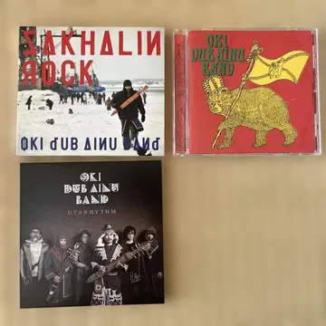Oki Dub Ainu Band 앨범 3장 세트
