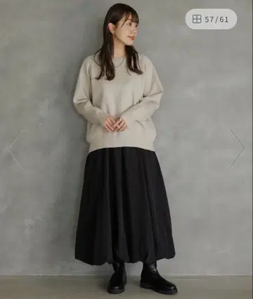 URBAN RESEARCH Sonny Label 그로그랭 벌룬 스커트