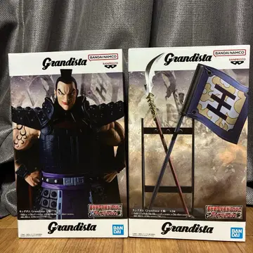 킹덤 Grandista 왕기 피규어 A.B 세트