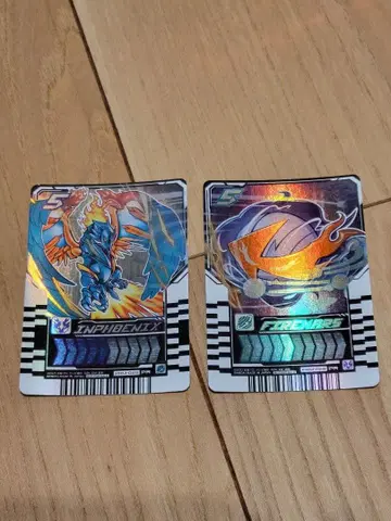 가면라이더 갓챠드 인피닉스 파이어 마르스