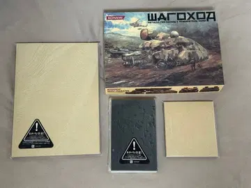 1/144 샤고호드 MGS3 스네이크 이터 프리미엄 패키지 동봉품