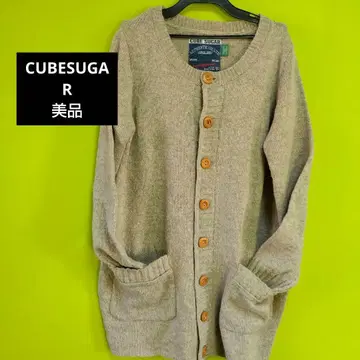 CUBESUGAR 울 혼방 가디건