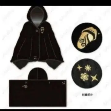 애시드 블랙 체리 중고 후드 담요