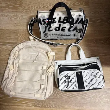 미니 보스턴, 핸드백, 백팩 3종 세트