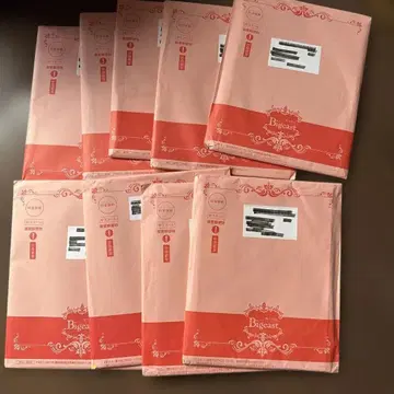 동방신기 뉴스레터 묶음 판매