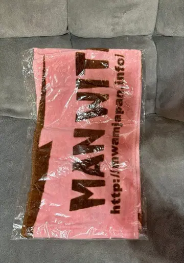 MAN WITH A MISSION 타월