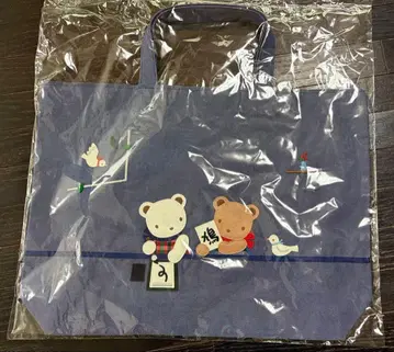 [ 미사용 새상품 ] 파밀리아 x 하큐도 토트백