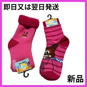 [ 새상품 ] 주토피아2 닉 시마무라 양말 삭스 여성용 묶음 판매