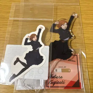 주술회전 아크릴 스탠드 스티커