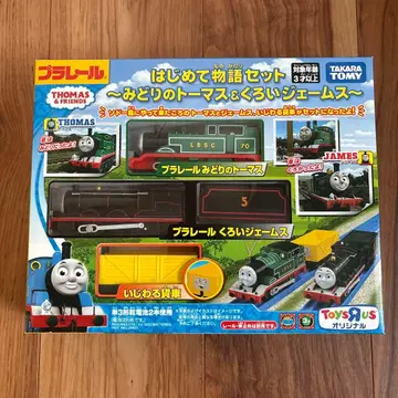 새상품 프라레일 토마스와 친구들 처음 이야기 세트