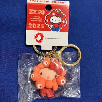 EXPO 2025 미야쿠미야쿠 헬로키티 최애 컬러 키링