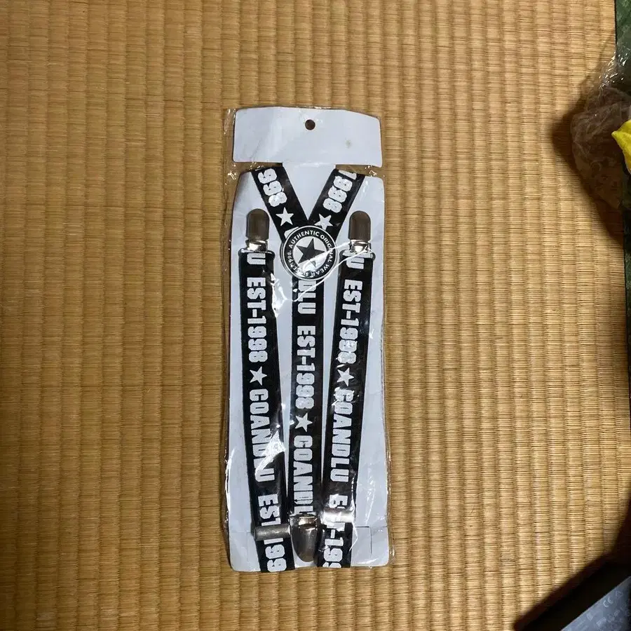 1번째 상품 이미지