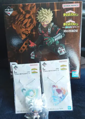 제일복권 나의 히어로 아카데미아 B상 바쿠고 카츠키 기타