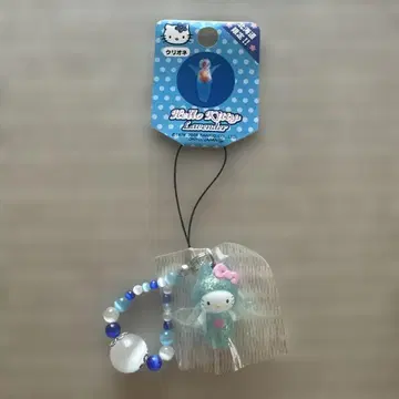 헬로키티 홋카이도 한정 클리오네