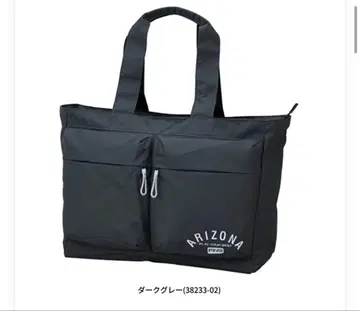 [ 새상품급 ] PING 핑 ARIZONA 토트백 다크 그레이