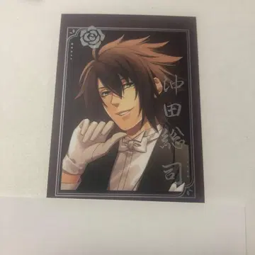 오토마 서명 레어 포토 카드 오키타 소지