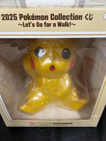 포켓몬 제일복권 라스트 원 피카츄