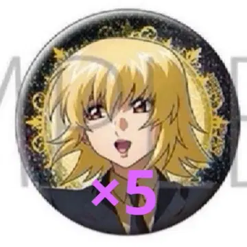 건담 SEED FREEDOM 꽃다발 캔뱃지 카가리 5종