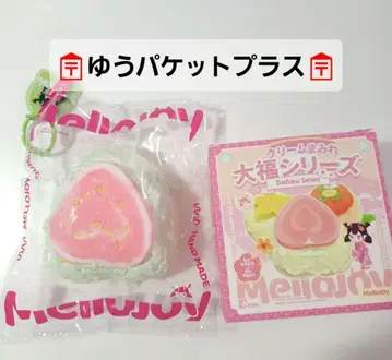 멜로조이 대복 시리즈 유패킷 플러스 구아바