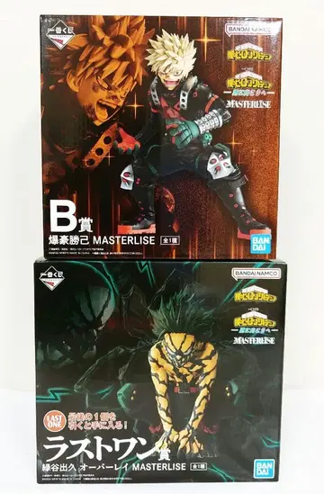 나의 히어로 아카데미아 제일복권 ~더욱 저 너머로~ 라스트 원상/B상