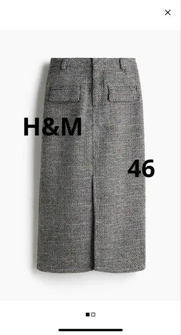 헤링본 스커트 H&M