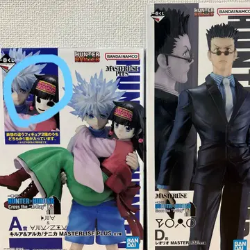 HUNTER x HUNTER 제일복권 A상 키루아 나니카 D상 레오리오