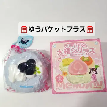 멜로 조이 대복 시리즈 유패킷 플러스 블루베리