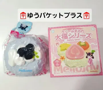 멜로 조이 대복 시리즈 유패킷 플러스 블루베리