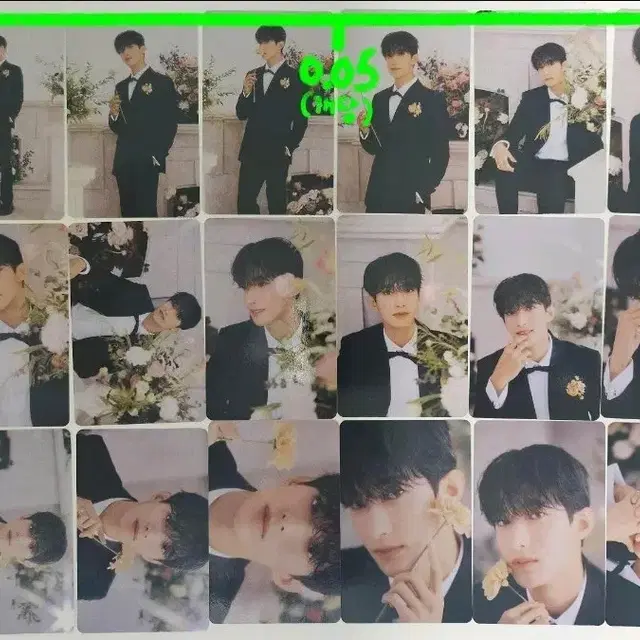 세븐틴 공굿 팔아요!!!