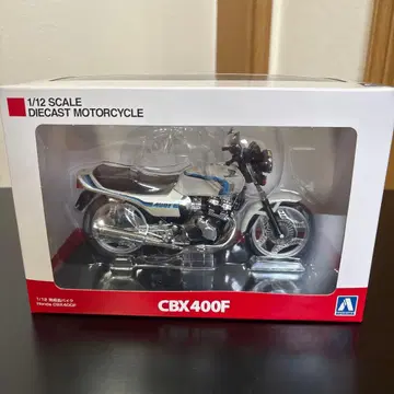 아오시마 혼다 CBX400F 1/12 다이캐스트 모델