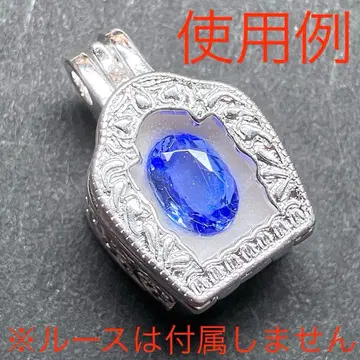 루스 케이스 펜던트 탑 목걸이 로켓 목걸이 실버