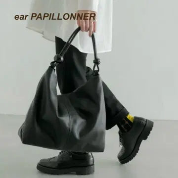 이아파피요네 볼 원핸들백 토트백 블랙 가죽 A4 대응