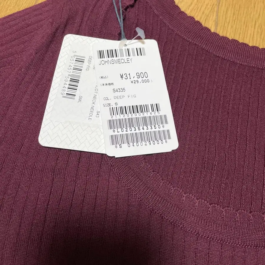 2번째 상품 이미지