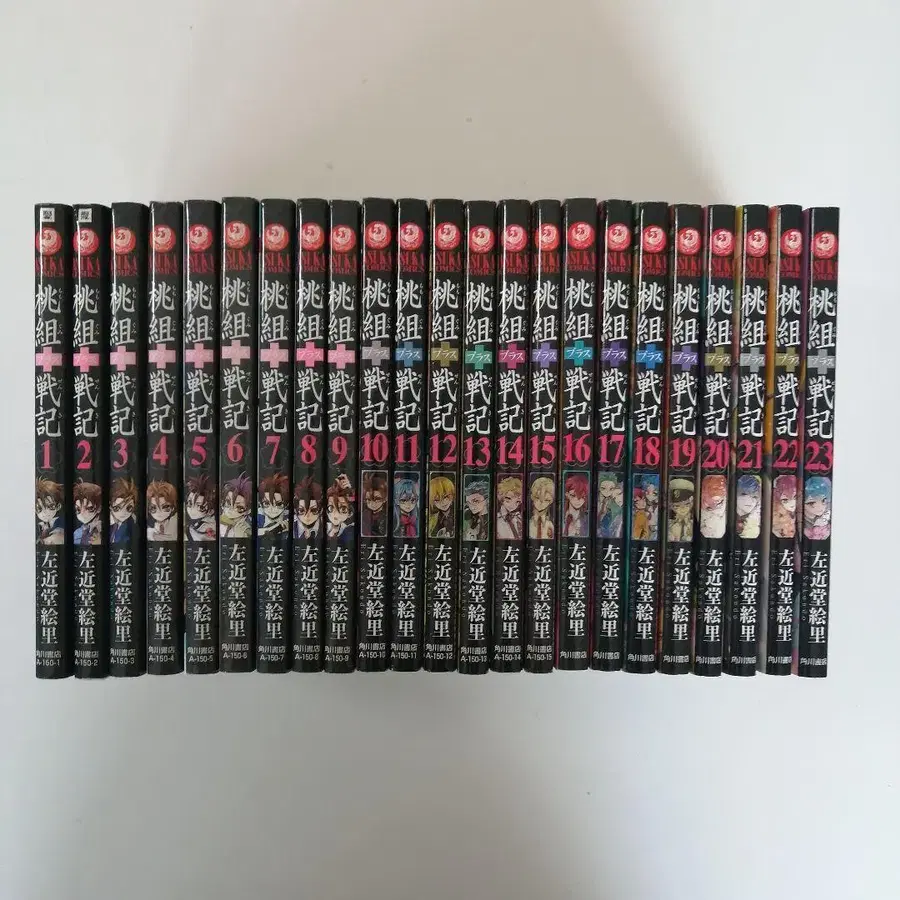 10번째 상품 이미지