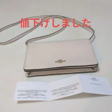 화이트 가죽 숄더백