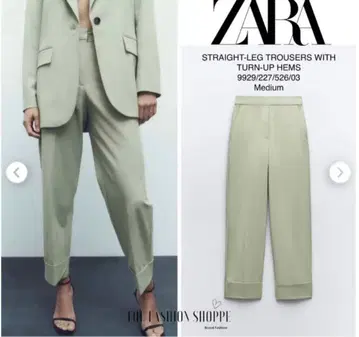ZARA 롤업 테이퍼드 팬츠