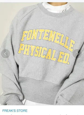 FREAK'S STORE 칼리지 로고 숏 헤비 맨투맨