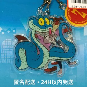 아베일 주토피아 3연 아크릴 참 닉 주디 게리