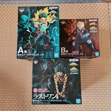 나의 히어로 아카데미아 피규어 세트 A B 라스트 원