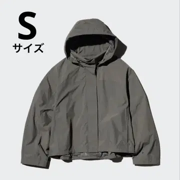 윈드프루프 스탠드 블루종 S 사이즈